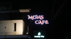 Tempat Hiburan Malam Mons Cafe Digerebek Tim Gabungan