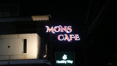 Tempat Hiburan Malam Mons Cafe Digerebek Tim Gabungan